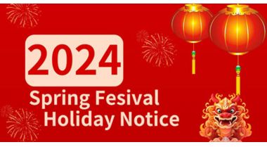 Rwandatrucks 2024 Spring Festival Holiday Notice