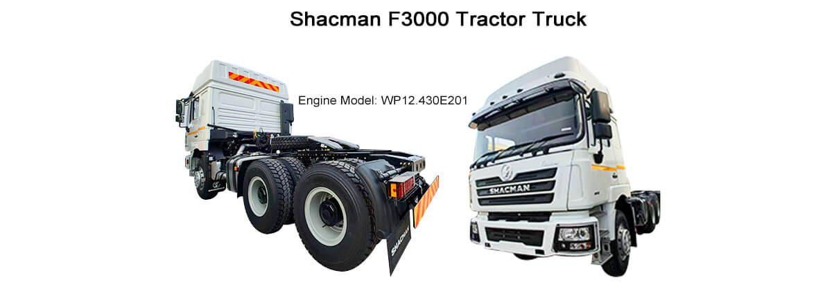 X3000 F3000 L3000 Shacman Tractor Head for Sale | Shacman Tractor Truck for Sale in Rwanda