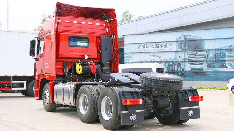 Foton Tractor Truck Head GTL for Sale Price in Rwanda