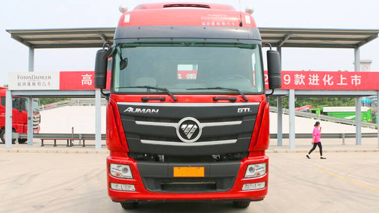 Foton Tractor Truck Head GTL for Sale Price in Rwanda