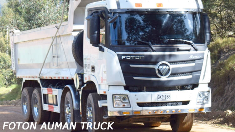 Foton 8X4 GTL Tipper Truck for Sale Price in Rwanda