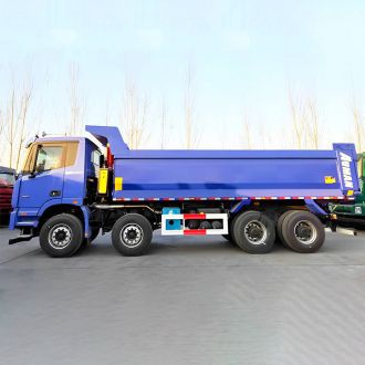 Foton GTL 8X4 Dump Truck