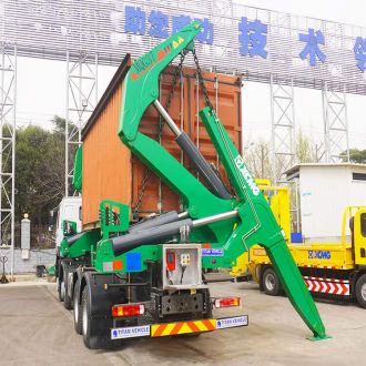 37ton Side Loader Truck