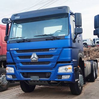 Howo 430 Latest Model